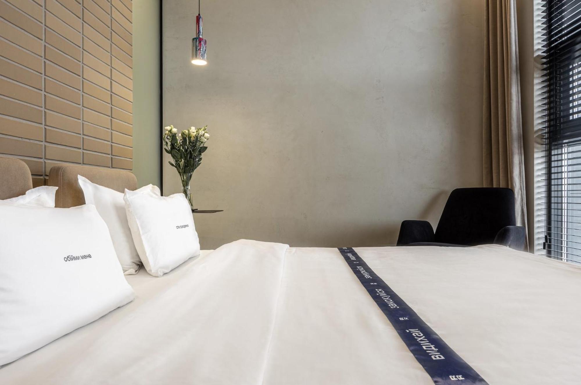 Ribas Rooms Lutsʼk Eksteriør billede